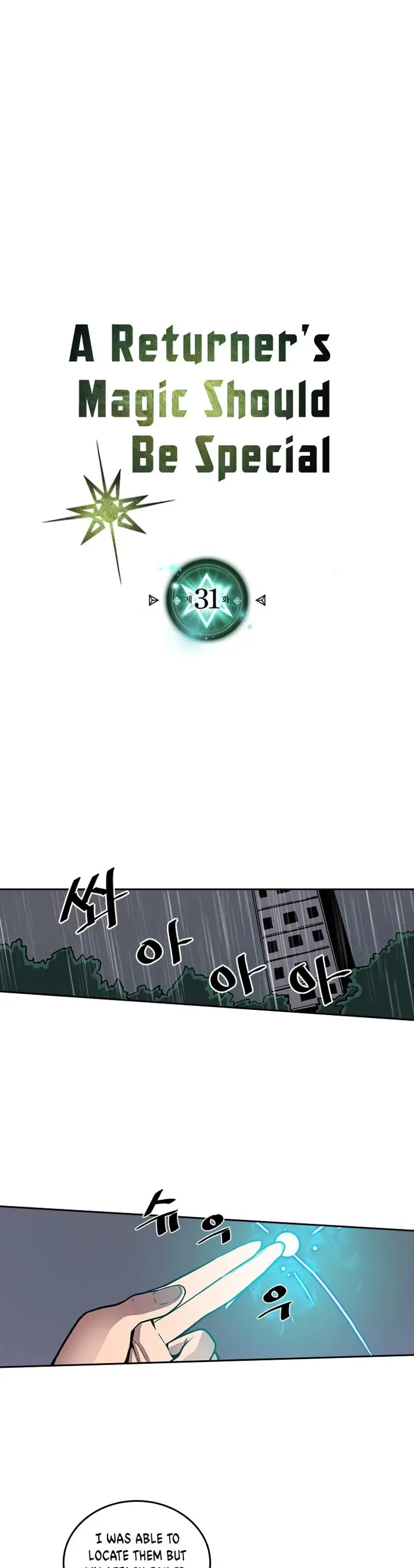 A Returner’s Magic Should Be Special Chapter 31 image 02_optimized